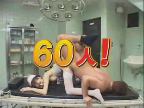 Non Stop Semen Firing