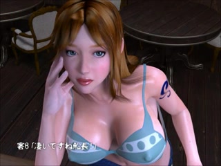 3D Cartoon