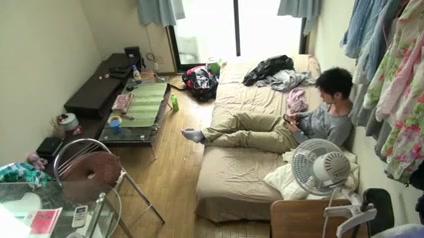 Japanese shaved angel
