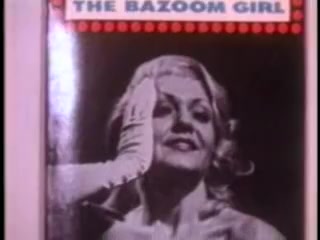 Vintage stripper Jennie Lee