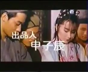 Taiwan 80s vintage fun 11