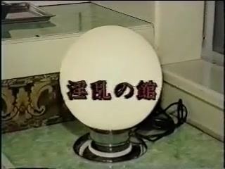 Jpn vintage porn21